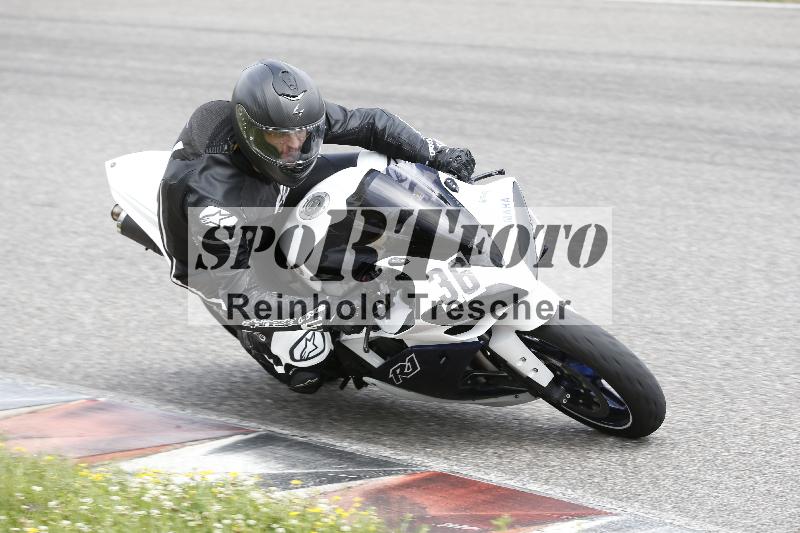 /Archiv-2025/22 06.06.2025 DISCOVER the BIKE ADR/Bike 1 gruen/36